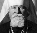 Украина внесла в санкционный список митрополита, умершего в середине прошлого века