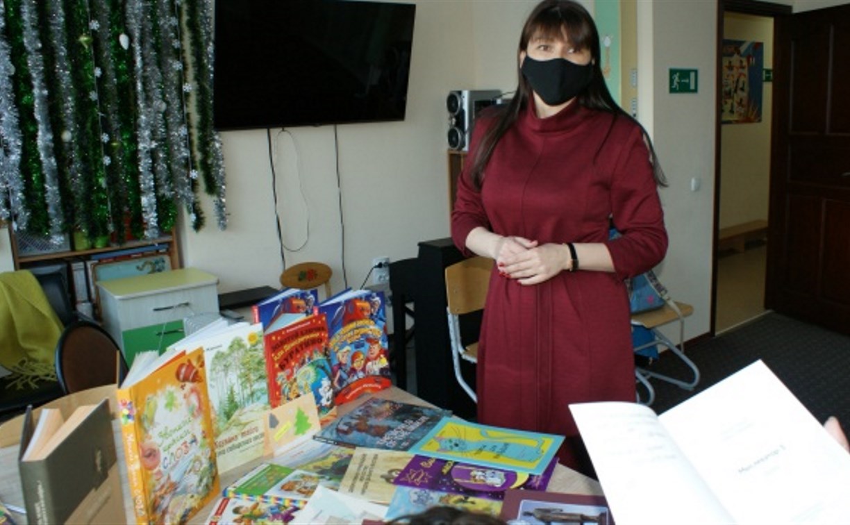 Больше 200 книг передала областная детская библиотека в сахалинские соцучреждения