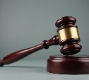 На Сахалине бывшего сотрудника ДПС за взятку отправили в колонию 