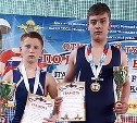 Сахалинские борцы завоевали четыре медали на всероссийском турнире в Брянске