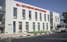 Новости компаний