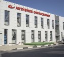 Кто ты - художник, айтишник или робототехник? В Южно-Сахалинске детям помогут найти своё призвание