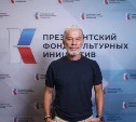 Олег Газманов о Южно-Сахалинске: "Очень красивая природа"