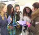 Ученики экологической школы "Зеленый остров" начали весеннюю сессию в Южно-Сахалинске 