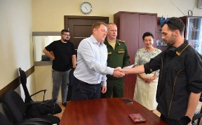Общество