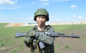 Общество