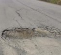 Минтранс: в семиметровой яме на трассе "Южно-Сахалинск - Оха" виновато активное пучение грунта