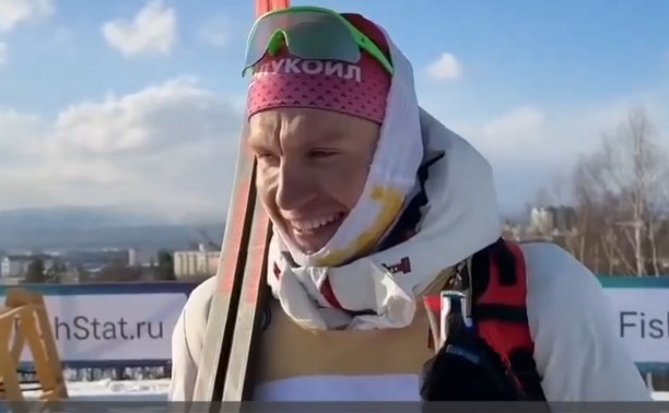 Александр Большунов: "Краб от губернатора Сахалинской области стал главным стимулом к победе"