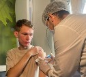 Новые пункты вакцинации от гриппа появились в Южно-Сахалинске