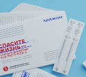 В Сахалинской области 80 человек изъявили желание стать донорами костного мозга