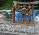 Во Владивостоке откроется памятник легендарному сахалинцу