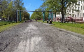 Общество