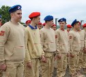 В ряды «Юнармии» вступят 120 сахалинских школьников