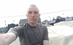 Происшествия