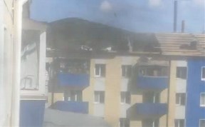 Общество