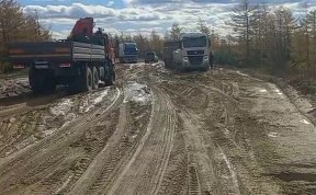 Происшествия