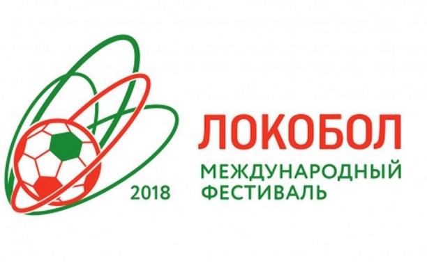 «Сахалинец» завоевал «Бронзовые рельсы» «Сахалинец» завоевал «Бронзовые рельсы»
