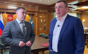 Общество