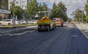 Общество