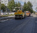 К 1 сентября в Южно-Сахалинске после ремонта откроют участок ул. Хабаровской 