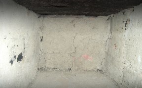 Происшествия
