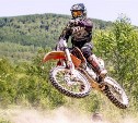 Соревнования по мотокроссу пройдут в Южно-Сахалинске в субботу