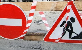 Общество