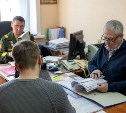 Жителей Сахалинской области приглашают на военную службу