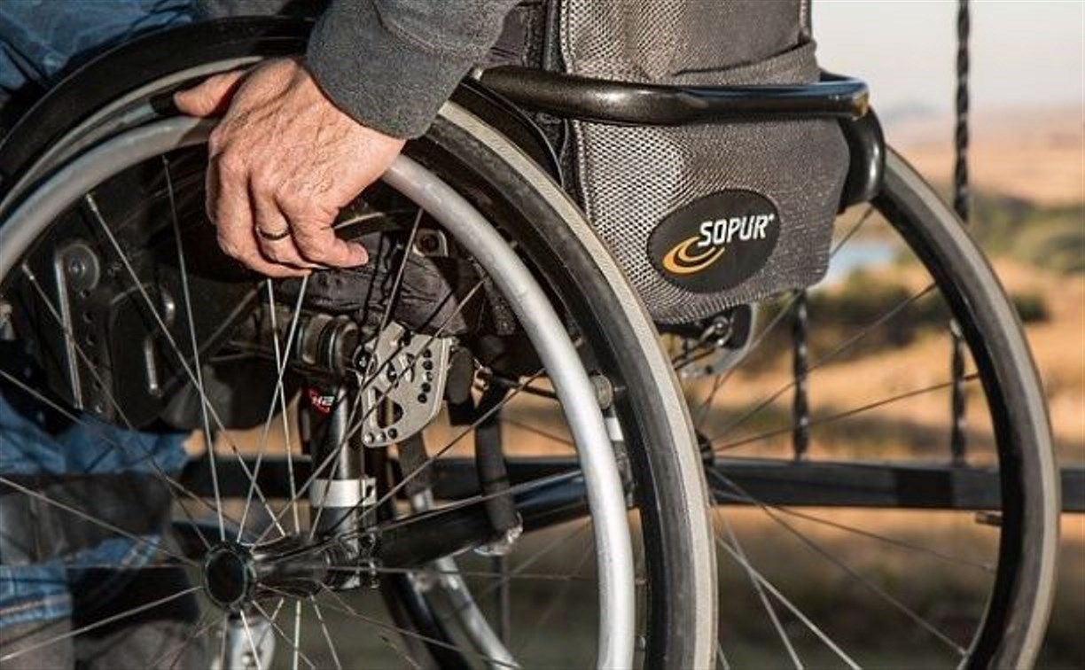 В правительстве Сахалинской области напомнили о мерах поддержки для инвалидов
