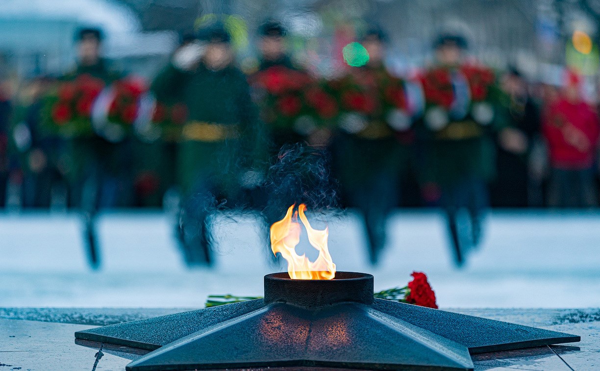 В День Неизвестного солдата в Южно-Сахалинске почтили память павших героев 