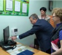 Безопасность школ и детских садов проверили в Южно-Сахалинске