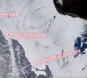 Сахалин из космоса: юго-восточное побережье показали с высоты 428 километров