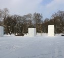Космический городок появится в парке Южно-Сахалинска