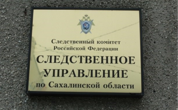 Подозреваемого в убийстве бомжа задержали на Сахалине Подозреваемого в убийстве бомжа задержали на Сахалине