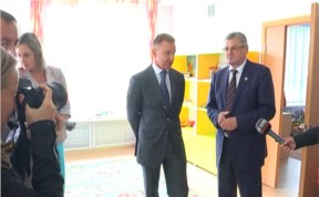 Общество