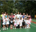 Спортивный праздник "Теннис для всех" прошел в южно-сахалинском парке