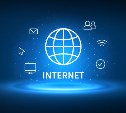 На Сахалине снова массовые сбои интернета