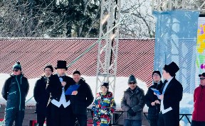 Общество