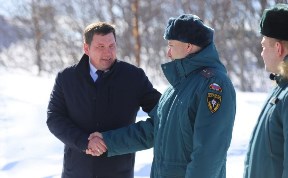 Общество