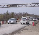 Капремонт южной части проспекта Мира в Южно-Сахалинске должен завершиться к 30 сентября