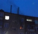 Пожар в одной из квартир  на проспекте Мира в Южно-Сахалинске ликвидирован 20 ноября