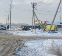 В Южно-Сахалинске ищут очевидцев ДТП с "Лэнд Крузером", седаном и пешеходом