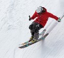 Сахалинцы примут участие в первенстве России по горнолыжному спорту