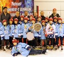 Юные сахалинские хоккеисты завоевали серебро сочинского турнира «Противостояние»