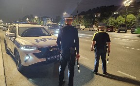 Общество