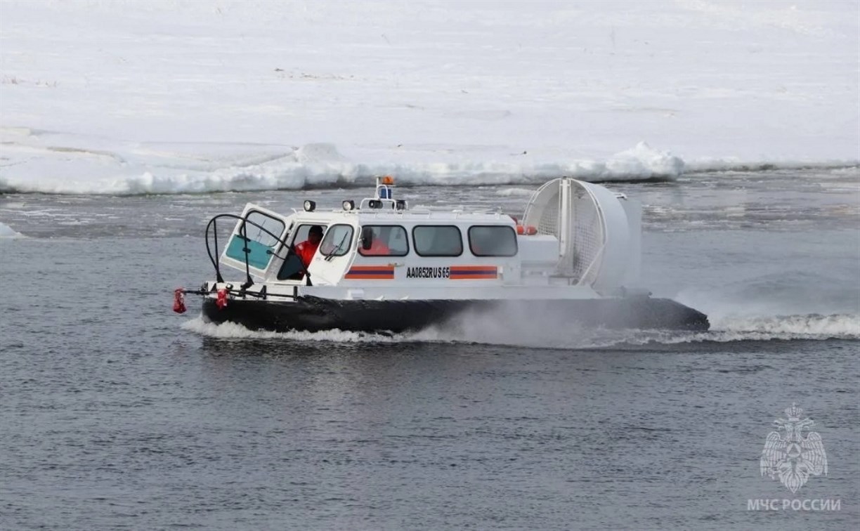 Без паники: в Сахалинской области 11 и 12 марта пройдут учения МЧС