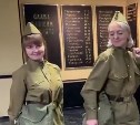Сотрудников УМВД на Сахалине с праздником поздравили красивые девушки в военной форме 
