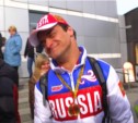 Кирилл Финкельман вернулся на Сахалин после Паралимпиады в Сочи (ФОТО)