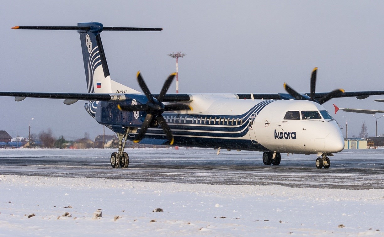 Авиакомпания "Аврора" открывает летнюю продажу билетов на рейсы в Оху, Курильск и Южно-Курильск 