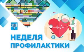 Общество